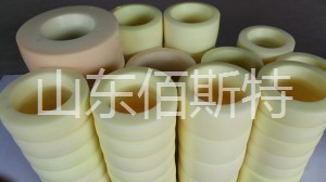 91视频导航网站罐耳膠輪8
