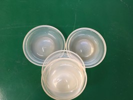 91视频黄色软件网站皮碗2